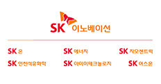 sk이노베이션