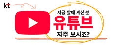 kt